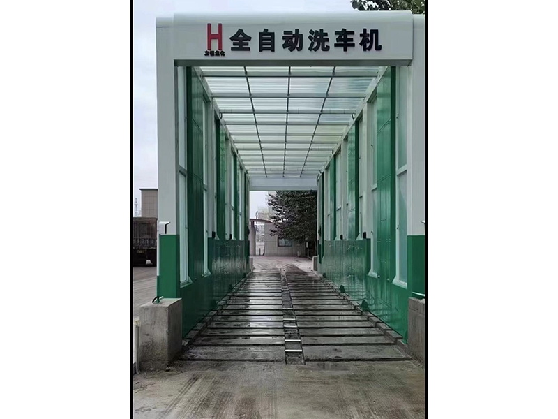 智能龍門洗車機