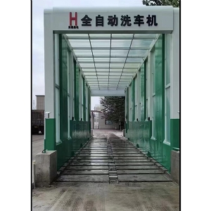 智能龍門洗車機